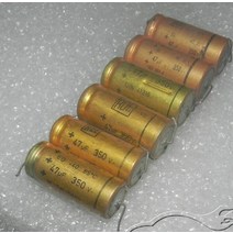 2 개/ 385v47UF 350V47uf 축 필터 전해 콘덴서 언로더 초침