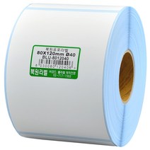 북원라벨 유포지 80X120mm 지관40mm 롤라벨 유포라벨 BLU-8012040