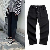 넉넉한 남성 청바지 심플한 디자인 아늑한 올매치 데일리 캐주얼 스트레이트 데님 팬츠