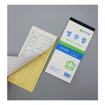 lokp 대용량 간이 영수증 60매 X 10개 (총 600매), 상품선택