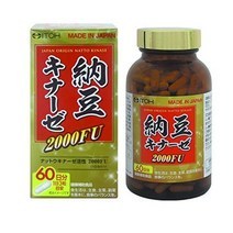 kumiJP 가이토 캄포 제약 낫토 키나아제 2000FU 약 60 일 (건강 지원 너트 우천 아제), 1개, 1개