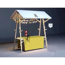 행사용 프리마켓 이동식 접이식 페스티발 테이블 부스, 상세이페이지 참고, 접이식 1.5x0.6x 2m