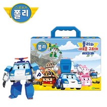 베스트키즈 로이북스 로보카폴리 빅가방퍼즐 폴리와새로운구조대, 단품/단품