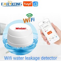 도난 경보기 가정용 보안 wifigsm 경보 시스템 물 센서 경보 침입 감지기를 위한 433mhz 무선 누수 감지기, 와이파이 버전