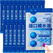 양파장아찌만드는법 궁채장아찌만들기 매실장아찌 야스야 그룹 규슈 자연관 경구 수분 보충액 파우더 타입 (봉지 포장)×20봉지, 3 (x120)