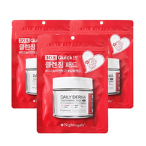 나이팅게일 데일리 더마 클렌징 패드 마일드, 10개입, 6개