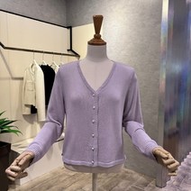 [에이비에프지(대백)] AOY2HY36D_V넥 진주 단추 가디건