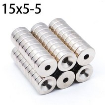 원형자석 강력자석 네오디뮴자석 고리자석 영구 이마네스 15x5 5 N35 5mm 1 20 50 5000 개, 6.2000pcs - 15x5-5mm