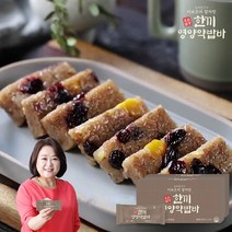 이보은의 잘차린 한끼 보은밥상 영양약밥바 50g x 50개, 없음