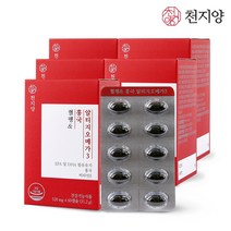 천지양 콜레스테롤 혈행&홍국 흡수빠른 알티지오메가3 중성지질 개선 장용성캡슐, 5박스