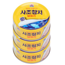사조참치 살코기 안심따개, 85g, 12개