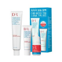 DR다룸 베리어 크림 스페셜 기획세트 (본품 75ml+미니 25ml+스팟젤 10ml) 저자극 보습장벽 크림