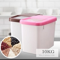 슬라이드 쌀통 4color 잡곡통 다용도 사료통, 핑크