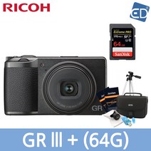 [리코정품] RICOH GR III / 리코 디지털 카메라+메모리+가방+액정필름 / ED, 02정품 RICOH GR III+64G+가방+액정필름