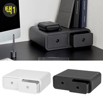 모던한 오피스 데스크정리용 서랍형 문서보관함 책상, 다크그레이