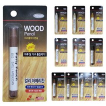 미라클 우드펜슬 10종 흠집 마루 가구 가죽 보수제 바닥 원목 무늬목 흠집제거 퍼티 빠데, 콜로니얼메이플, 1개