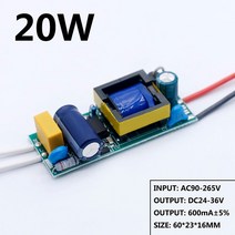 LED 드라이버 50W 40W 30W 20W 24-36V 전원 공급 장치 정전류 제어 조명 변압기 LED 다이오드 램프 비드용, 01 20W 600mA