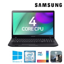 삼성 노트북3 NT371B5L i5-6300HQ 쿼드코어 4GB 128G FULLHD 가성비노트북