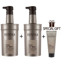 에스테티카 릴렉스 헤어마스크 팩 1000ml+1000ml+100ml, 1000ml