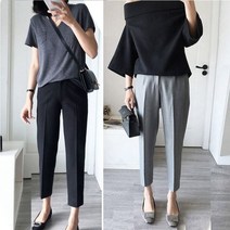 여성 기본 베이직 슬림 슬랙스 감탄 앵클 밴딩 팬츠 9부 정장 일자 바지 유니클로 대체