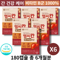 종근당건강 헬씨칸 밀크씨슬 로얄 실리마린 비타민 B 야근 지친 피로회복 간 활력 건강 케어, 6개, 30정