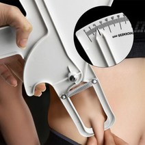 [다옴하우스] 체지방 측정기 다이어트 동기부여 뱃살 피하지방 측정 캘리퍼