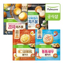 [풀무원] 치즈볼 볼카츠 4봉 골라담기 감자 모짜렐라 통통새우 에그포테이토, 2. 감자2 + 모짜렐라2