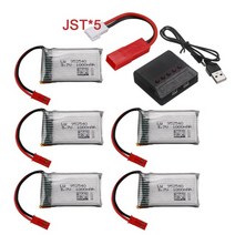방제드론 농업용 드론배터리 3.7v 1000mah lipo + 충전기 hq898b rc, 네이비 블루