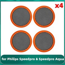 헤파필터 청소기헤파필터 공기청정기헤파필터 필립스 Speedpro 아쿠아 세척 가능한 Hepa 필터 교체 부품, Set K