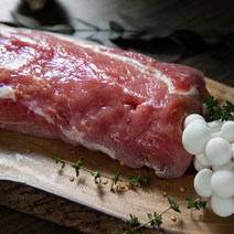 까매요 흑돼지 명인 지리산흑돼지 등심, 500g, 1