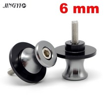 오토바이 리프트 작업대 정비 M6 M8 M10 Cnc 오토바이 리프팅 나사 야마하 sr 250 r6 2017 majesty 125 r1, 19 Titanium6mm