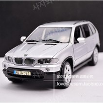 딜러버전 교쇼 1:18 BMW X5 4.4i 실버 다이캐스트 모형자동차 모형차 1/18, 은색