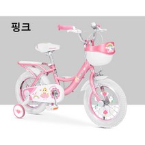 SYKF78 공주 네발자전거 보조바퀴 어린이 네발 자전거, 12인치, 핑크