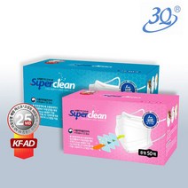3Q KF-AD 비말차단 식약처인증 일회용마스크 대형50매