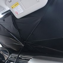 차량용 햇빛가리개 썬블럭 우산 전차종 앞유리 차박가리개 차박 철벽쿨썬가드, 대형