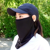 MIX 매쉬 자외선차단 마스크 쿨마스크 얼굴햇빛가리개 이어마스크 귀걸이 마스크