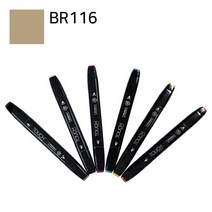 뉴터치트윈마카 BR116 [신한] Clay 11010244 / 1개입 클레이 /, 상세페이지 참조