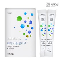 자연그램 매직 버블 클리너, 10g, 30포