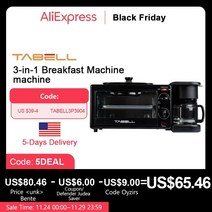 4구 토스트기 Tabell 3 in 1 아침 식사 기계 빵 제조기 토스터 전기 미니 오븐 핫도그 기계 주방 요리 roti maker household, 에게, 110v