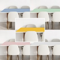 ( 9가지색상 ) 1cm단위까지 맞춤 양면 가죽 방수 사각 식탁보 식탁매트 테이블보, 추가요청사항에 기입해주세요., 지름141~150cm