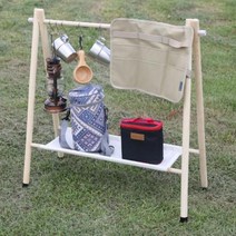 캠핑 대형 원목 우드 행어 S자고리 가방 풀세트, 상세페이지 참조