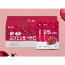 70ml x 30포 딱 좋아 콜라겐담은 석류즙 석류 주스 한박스 쥬스 갱년기석류 액기스