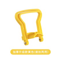 꺼냄 물신 기손 티카후 힘절약 들통 구둣주걱 깡통에 워터저그, T05-노란색 뉴타입 겸용 손잡이 11사은품