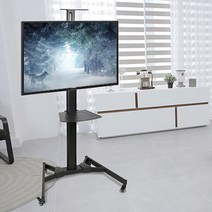 간편높이조절 이동식 회전 각도형 스탠드 삼성 엘지TV 브라켓 티비 거치대 37인치 40인치 42인치 43인치 47인치 49인치 50인치 55인치 60인치 65인치 70인치