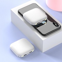 블랙박스배터리 차량보조배터리 차량 블랙박스 보조 배터리 휴대용 20000mAh 미니 보조베터리 아이폰 12 Xi, 01 White_01 20000mah