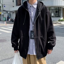이지핏 남성 루즈핏 데일리룩 캐주얼 후드 집업 2컬러 20대남자패션 30대남자패션 새내기룩 캠퍼스룩 대학생점퍼 대학생후드집업 외출룩 일상룩 스트릿패션 데일리후드 남성집업 캐주얼후드집업 남성봄아우터 간절기자켓