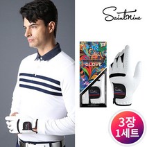[추천]세인트나인 남성 합피 장갑 3장 1세트 - 4605-120-272, 화이트