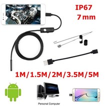5.5mm 7mm 카메라 6 led 조정 가능한 1M/1.5M/2M/3.5M/5M 유연한 IP67 방수 검사 Borescope 안 드 로이드에 대 한, 3.5m