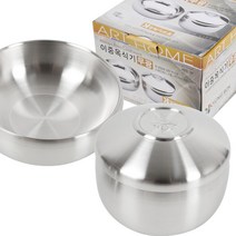 포스아트 아트홈 이중 옥식기 무광 3P 세트 제기 제사 그릇, 대