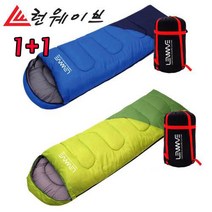 [트윈스몰] 1+1 차박 캠핑 비박 텐트 필수품! 런웨이브 사계절 확장형 침낭 커플침낭, 투톤그린(1100g)